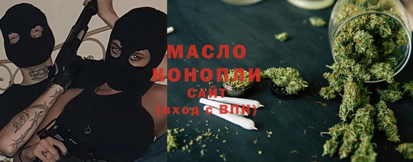 марки lsd Горнозаводск